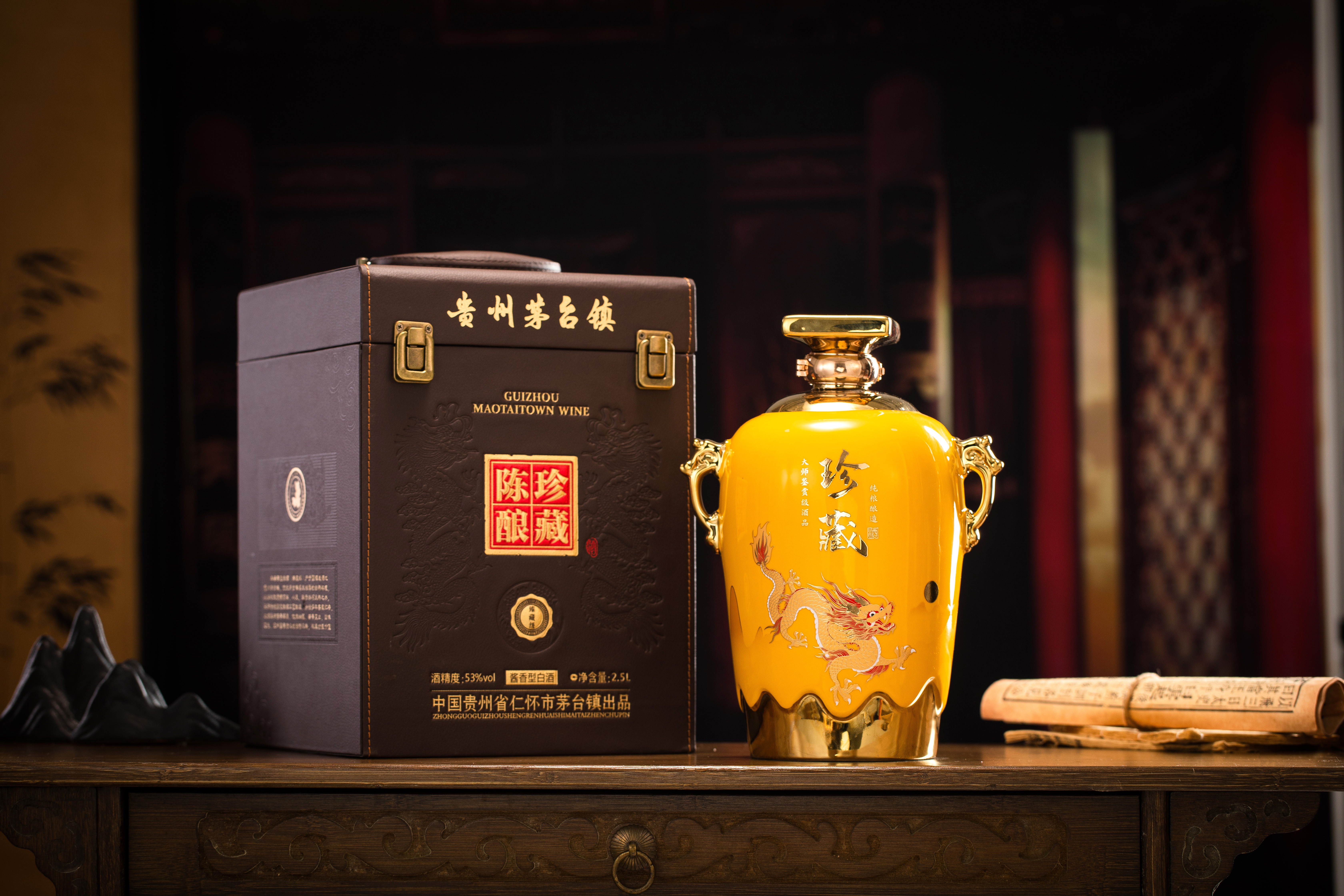 陈珍酿造  ￥1499